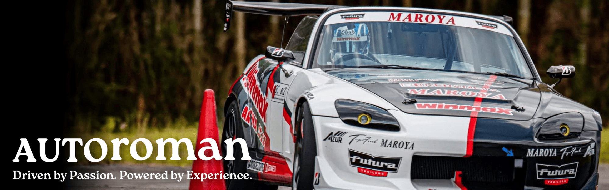 ジムカーナ練習会 参加申込フォーム